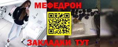 mdma Кимры