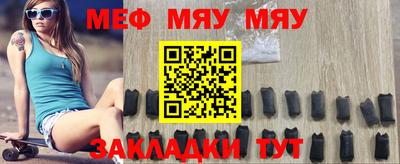 дистиллят марихуана Кинель