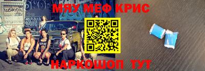 бутик Конаково