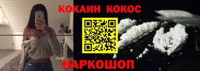 дистиллят марихуана Кинель