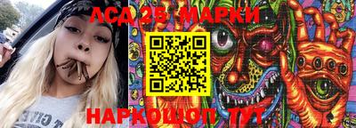 mdma Кимры