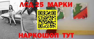 бутик Конаково