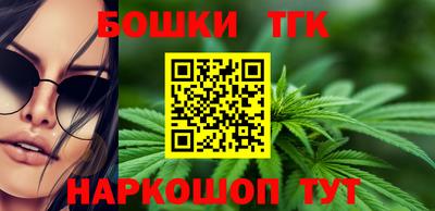 марки lsd Коммунар