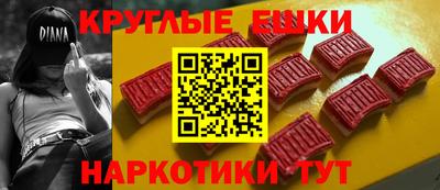 бутик Конаково