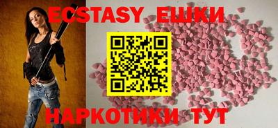 марки lsd Коммунар