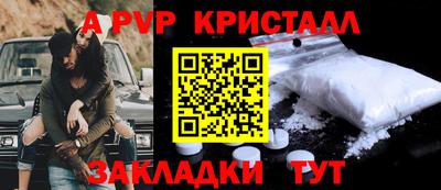 марки lsd Коммунар