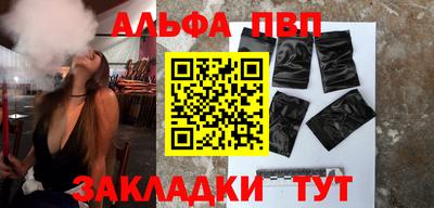 дистиллят марихуана Кинель