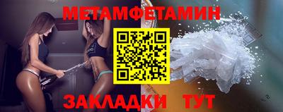 mdma Кимры