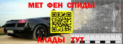 mdma Кимры