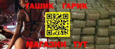 марки lsd Коммунар
