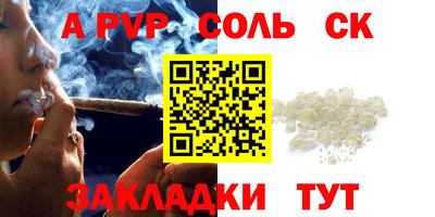 марки lsd Коммунар