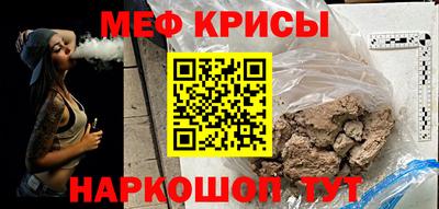 бутик Конаково